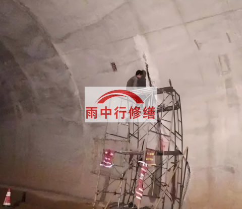 新乡城市管廊渗漏水堵漏维修施工工艺